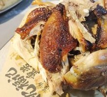 Smoked Chicken