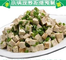 Cold Tofu with Scallions