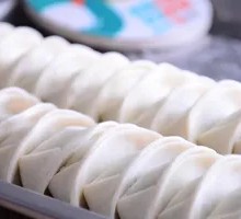 Beef Dumplings