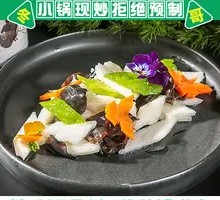 Stir-Fried Mixed Vegetables