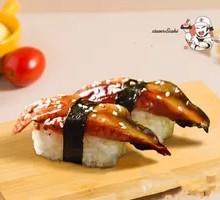 Eel Nigiri Sushi