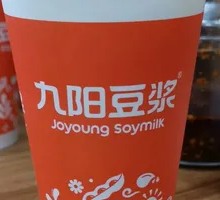 Original Soy Milk