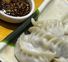Donkey Meat Steamed Dumplings