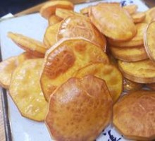 Fried Sweet Potato Chips