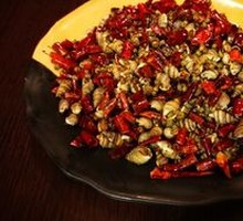 Dry-Fried Sea Cucumber