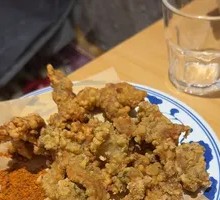 Sichuan Crispy Pork