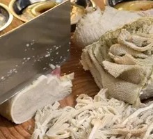 Slow-Cooked Beef Tripe