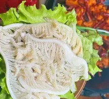 Premium Layered Tripe