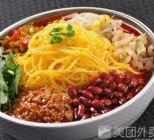 Sour Spicy Corn Noodles