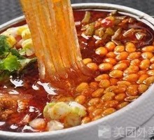 Spicy and Sour Noodles