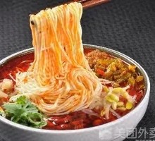 Chongqing Noodles