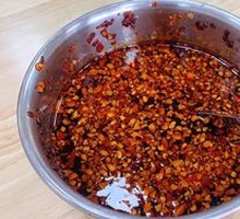 Chili Oil