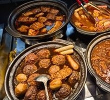 Braised Pork Meatballs