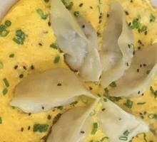 Pork and Sauerkraut Dumplings