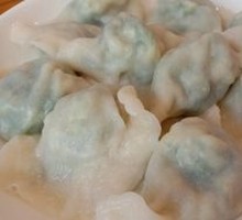 Vegetable Dumplings
