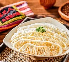 Pasture Layered Tripe