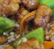 Sautéed Pork with Rice