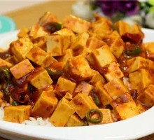 Spicy Tofu Rice Bowl