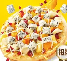 Colorful Fruit King Pizza