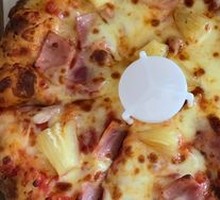 Hawaiian Pizza