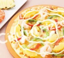 Explosive Fish Roe Shrimp Pizza