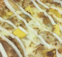 Mango Chicken Pizza
