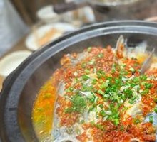 Chopped Chili Fish Head