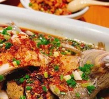 Spicy Steamed Bream with Bean Paste