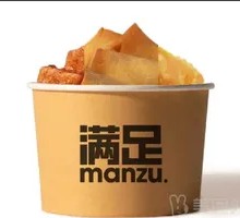 Three Brothers Meatballs