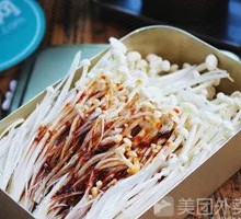 Aluminum Foil Golden Needle Mushroom