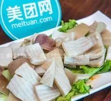 Aluminum Foil Pork Skin