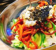Yanji Bowl Rice