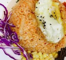 Traditional Kimchi Fried Rice