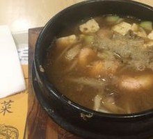 Stone Pot Sauce Soup