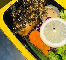 Honey Mustard Salmon Rice Ball