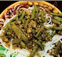 Minced Pork with Sour Beans Noodles