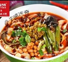 Love Sour Spicy Noodles