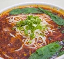 Chongqing Noodles