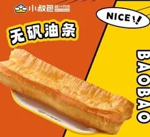 Alum-free fried dough sticks