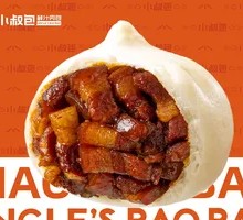 Taiwanese Braised Pork Bun