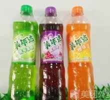 Mirinda Fruit Flavor