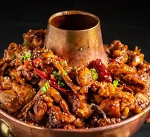 Mixed Hot Pot Chicken (Small Pot)