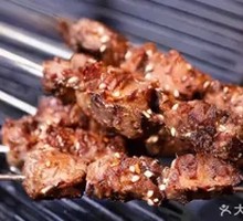 Charcoal-grilled fatty edge