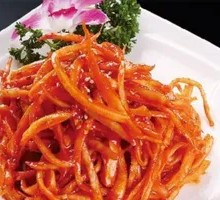 Pickled Platycodon Root