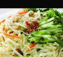 Cold Noodles Salad