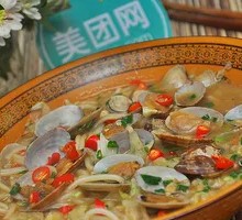 Spicy Clam Noodles
