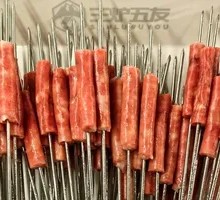 Sichuan Cured Sausage