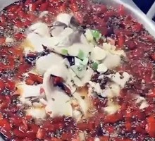 Sichuan Boiled Fish Pot