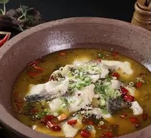 Stoneware Sour Cabbage Fish