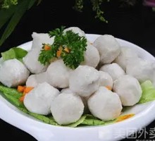 Fish Balls